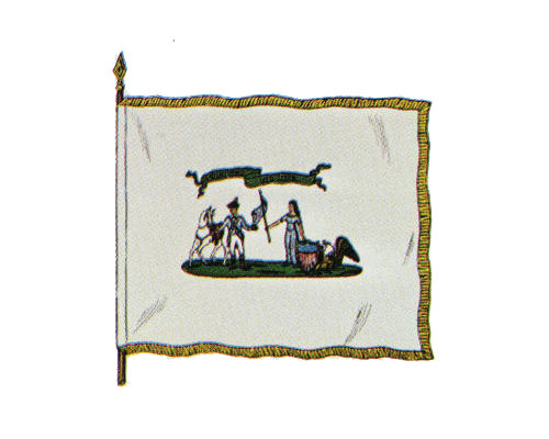 Flag of the Commander-in-Chief's Guard